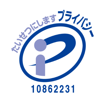 p mark